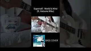 세상에서 제일 가는 미쿠 공주님🩵 Supercell - World Is Mine 베이스 커버