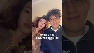 ради этого стоит завести ребенка