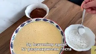 Прямая трансляция пользователя Aicook