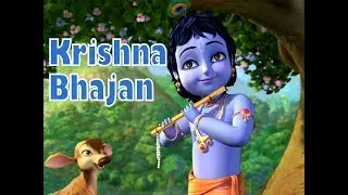 Krishan Bhajan - Charan Das | Himanchali Bhajan Song