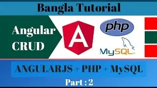 AngularJS CRUD with PHP and MYSQL bangla tutorial 2