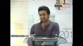 Suriya Launch Venket Ram 2012 Calendar Part 1