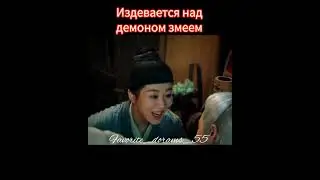 Дорама НЕИЗБЫВНАЯ ТОСКА ПО ТЕБЕ #дорама #дорамы #акктив #dorama #drama #video #любовь #китай