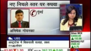 Mr. Abhishek Goenka:Founder & CEO, India Forex Advisors on CNBC Awaaz Akhari Sauda : 22nd June 2012