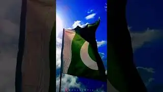 6 September New Song | 6 September Songs | Defence Day Naghma | 2024
