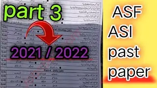 ASF past paper  2020 /21 || Asf solve paper || ASF nots 2022 #asf #parwezkhanofficial