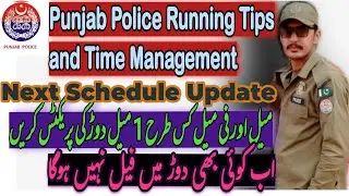 Punjab Police Constable Running||Tips and Time Management||Measurements Schedule