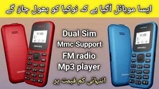 Me Mobile new model M88 ! New keypad mobile dual sim and  slim body