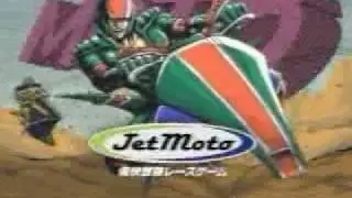 Jet Moto CM