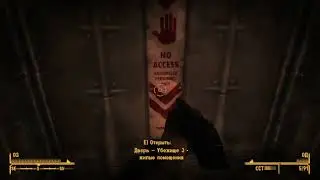immersive vault 3 cleaning in new vegas 2