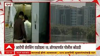 Mumbai Mithi River : मिठी नदी गाळ उपसा प्रकरण, आरोपीला 26 ऑगस्टपर्यंत पोलीस कोठडी