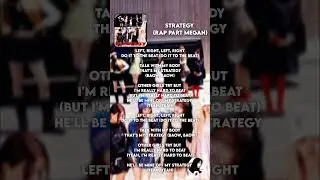 Twice Strategy Rap part Megan lyrics video #kpop #twice #megan #lyrics #strategy #teamtwice