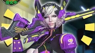 The Overwatch Ripoff That Went Too Far