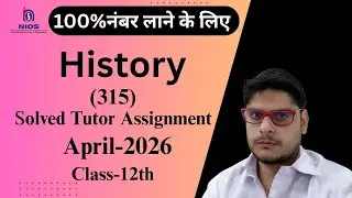 NIOS TMA History (315) English Medium April 2026 #niosboardnewstoday #nios #niostma