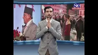 Sagarmatha Prime News 2075-12-20