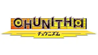 TECHNOPOLIS 2085 - CHUNITHM