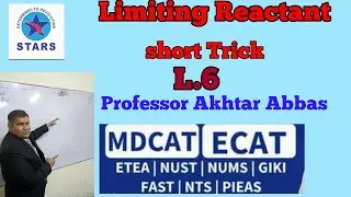 MDCAT L.6 limiting  Reactant short trick