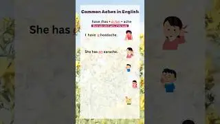 Daily Action in English: I have + aches | Speak Natural English #viral #shorts #englishspeaking