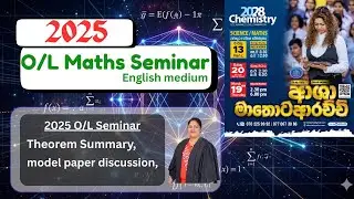 2025 O/L Free Maths Seminar: Practice Paper and Theorems Summery