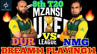 DUR vs NMG 8th MSL T20 super League  dream11 team Prediction #dream11 🔥🔥🔥 #DURvsNMG ⚡⚡⚡