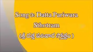 Sri Datta Sthotra Sourabham Part 1 Audio CD