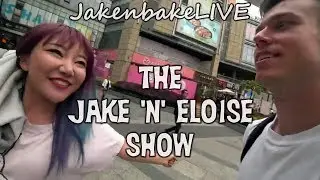 JakenbakeLIVE - The Jake 'n' Eloise Show