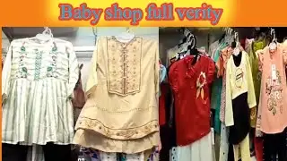 Baby collection | Factory leftovers Garments  | baby  girl frock  | suits part 2