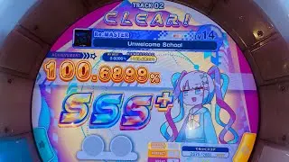 [maimai CIRCLE] Unwelcome School Re:MASTER 初SSS+