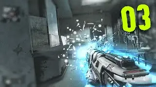 THE SHOTGUN CHALLENGE (Advanced Warfare Competitive)
