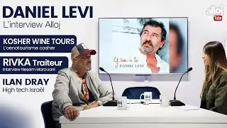 ALLOJ LE LIVE ! Saison 1 - &Eacute;pisode 7