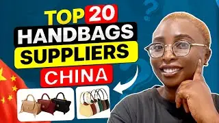 How to Import Quality Bags from China | Manufacturers you won&rsquo;t find on 1688 | Mini-Importation