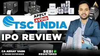 TSC India IPO Review | TSC India IPO GMP | TSC India IPO #ipo #gmp #smeipo