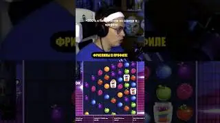 Занос бустера в jammin jars 2,  1 часть. + 500% к первому пополнению по ссылке в шапке профиля