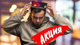 Телефонои нав кати Акцияхо - мархамат харидори кнен, магазини GREENPHONE