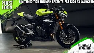 Limited-edition Triumph Speed Triple 1200 RX Revealed - Limited 1,200 Units - Explained All Details