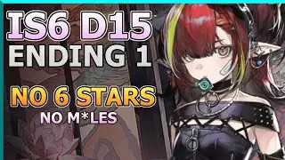 IS6 A15 ED1 NO 6*