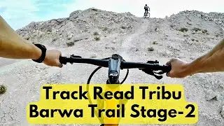 Track read Tribu Barwa Trail Race Stage 2 Qatar 2023