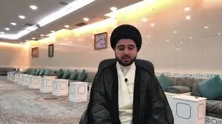 ماهي علامة 