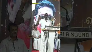 എല്ലാദിവസവും ടീച്ചറാണ് പൊതിച്ചോറ് കൊണ്ട് .IM vijayan