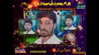 Qalandri 1 New race  Sehwal jelsa 2020