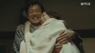 Asura   Official Trailer   Netflix