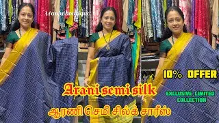 🌟💖 Aarani Semi Silk Sarees @ ₹545 | 10% Special Discount ✨