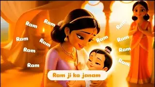 RAM KA JANAM Story Part-1 (#Ramayan_ #Birth of #Lord Ram) #ram #rama