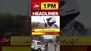 Eid Ul Adha 2025 | BOL News Headline At 1 PM | Earthquake Massive Disaster #ytshorts