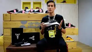NIKE MAMBA FOCUS