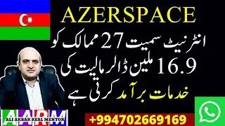 Azerspace exports Services of worth 16.9  Million USD to 27 countries including Satellite Internet