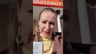 прием у Ортодонта #стоматология #зубы #лечениезубов #вреки #цены