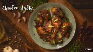 Chicken Sukka | Chicken Recipe