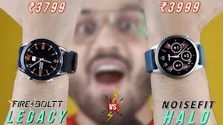 FireBoltt Legacy vs NoiseFit Halo COMPARISON || Which Should You Buy?