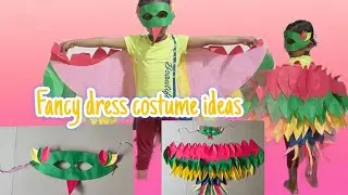 Fancy dress costume ideas | birds costume | birds | how to make a wings #fancydresscompetition
